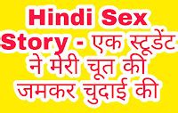 hindi sex pornhub|Free Hindi Sex Porn Videos .